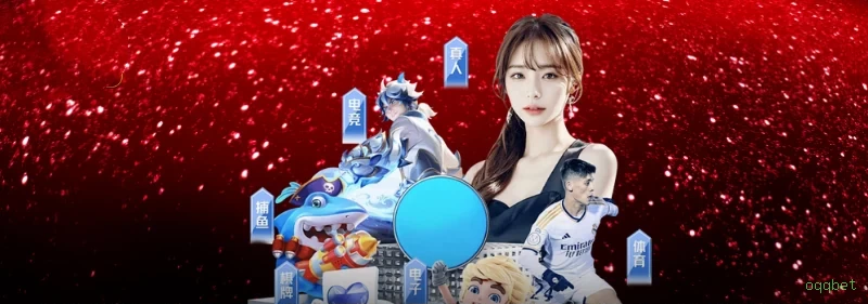 Cadastro rápido e seguro na oqqbet